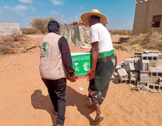 "سلمان للإغاثة" يوزع 959 سلة غذاء على المستفيدين في حجة