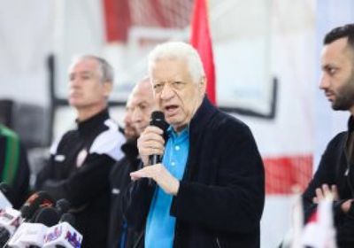 جماهير الزمالك تهاجم مرتضى منصور ونجله وتطالبهما بالرحيل