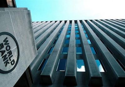 البنك الدولي يدعم أوكرانيا بـ 50 مليون دولار
