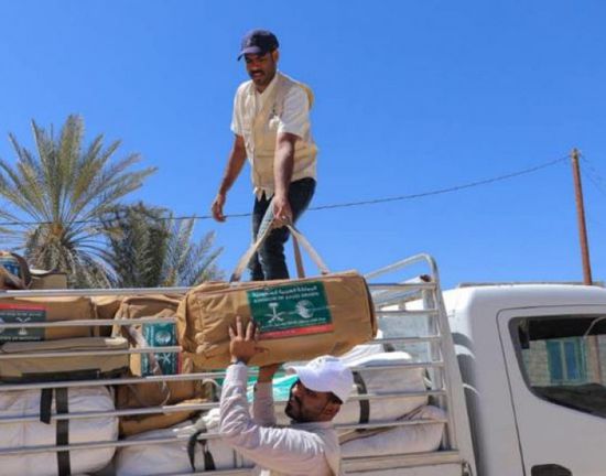 600 مستفيد من مساعدات "سلمان للإغاثة" في المهرة