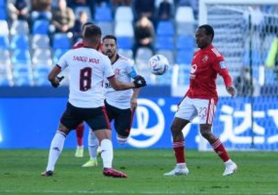 فلامنجو يفوز على الأهلي ويحصد المركز الثالث بمونديال الأندية