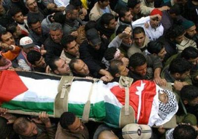 استشهاد شاب فلسطيني برصاص إسرائيلي