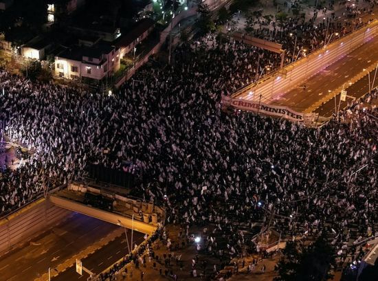 تظاهرات إسرائيلية احتجاجًا على مشروع لتعديل النظام القضائي