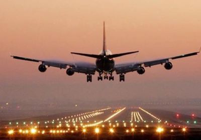 واشنطن تعيد فتح المجال الجوي بولاية مونتانا