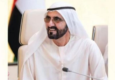 محمد بن راشد: الإمارات ترحب بالمشاركين في القمة العالمية للحكومات