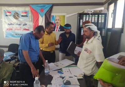 تنظيمية انتقالي لحج تطلع على سير العمل بالقيادة المحلية في كرش