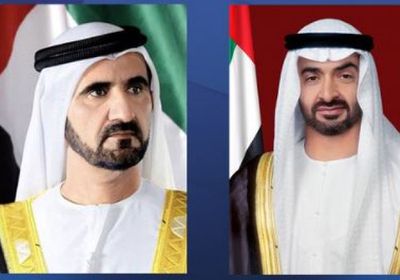 رئيس الإمارات يرحب بالمشاركين في أعمال القمة العالمية للحكومات