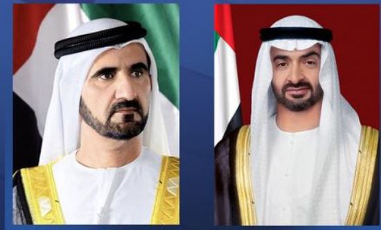 رئيس الإمارات يرحب بالمشاركين في أعمال القمة العالمية للحكومات