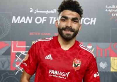 غياب خالد عبدالفتاح عن الأهلي أمام الهلال السوداني
