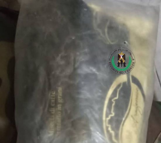 القبض على متهمين خلال محاولة تهريب مخدرات لعدن