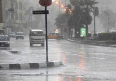 حالة طقس اليوم الإثنين 13-2-2023 في مصر
