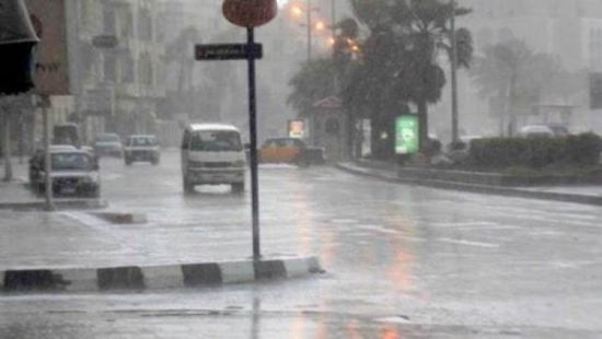 حالة طقس اليوم الإثنين 13-2-2023 في مصر