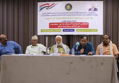 انتقالي حضرموت يحذر من مشاريع حزبية مرتبطة بالاحتلال