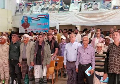 إحياء أربعينية اللواء البطري بالضالع