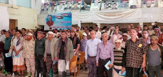 إحياء أربعينية اللواء البطري بالضالع