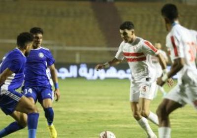 تعرف على التشكيل المتوقع للزمالك في مواجهة سموحة