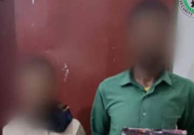 إحباط تهريب 2.5 كيلوجرام حشيش إلى عدن