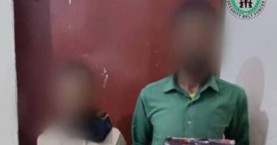 إحباط تهريب 2.5 كيلوجرام حشيش إلى عدن