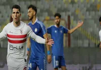 الزمالك يتغلب على سموحة بثلاثية