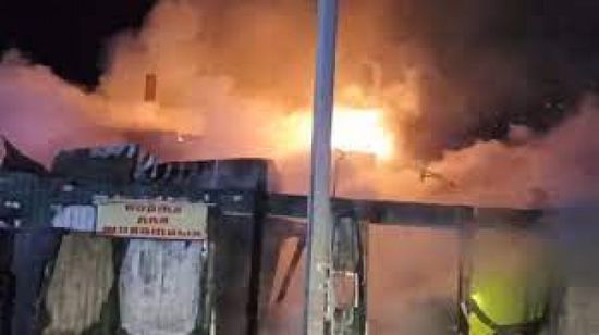 حريق ضخم بالقرب من معهد للأجهزة الدقيقة بموسكو