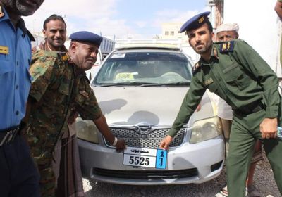 حملة ترقيم اختيارية للمركبات بثلاث مديريات في حضرموت