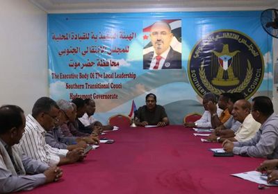 انتقالي حضرموت يقرر تكثيف أنشطته الخدمية والتنموية