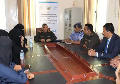 برنامج دعم نفسي لسجينات إصلاحية المكلا