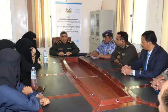 برنامج دعم نفسي لسجينات إصلاحية المكلا