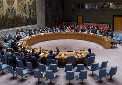 جلسة جديدة لمجلس الأمن تناقش "التطورات".. وتهميش الجنوب مرفوض