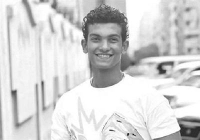 وفاة الملاكم المصري الشاب حسام رامز