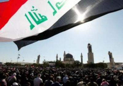 واشنطن ترحب بدور العراق في الإصلاحات الاقتصادية