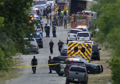 تفاصيل مقتل وإصابة 4 في إطلاق نار بأمريكا