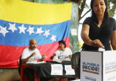 موعد الانتخابات التمهيدية لاختيار مرشح المعارضة بفنزويلا