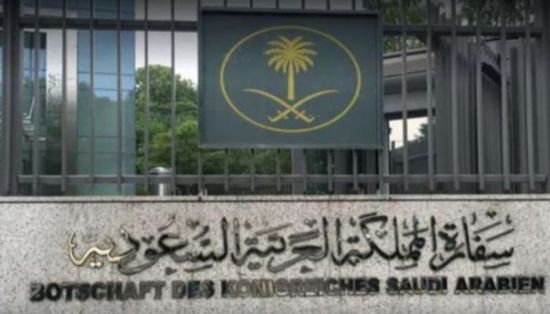 أول إجراء من السعودية بعد تهديدات بتفجير سفارتها بالجزائر