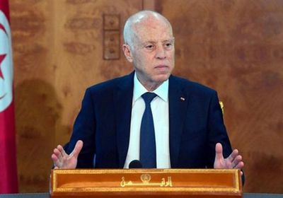 الرئيس التونسي: نحن دولة مستقلة ذات سيادة تعمل في ظل احترام كامل للقانون