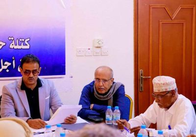 "حلف وجامع حضرموت" تناقش النهوض بمكتبي سيئون وحورة