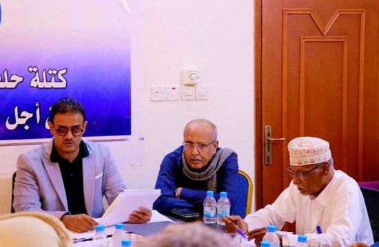 "حلف وجامع حضرموت" تناقش النهوض بمكتبي سيئون وحورة