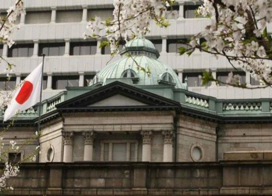 تعيين أويدا محافظا للبنك المركزي الياباني