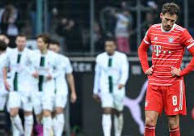 بايرن ميونخ يسقط أمام بروسيا مونشنغلادباخ