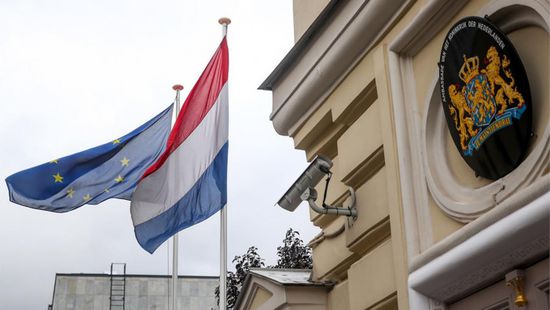 هولندا تغلق السفارة الروسية وتطرد الدبلوماسيين