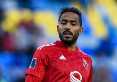 كهربا يقترب من تشكيل الأهلي أمام أسوان