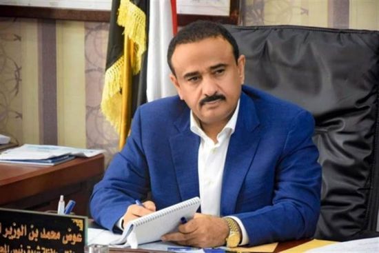 محافظ شبوة يوقع اتفاق بناء محطة كهرباء بقدرة 60 ميجاوات