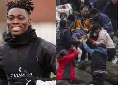 وصول جثمان اللاعب أتسو ضحية زلزال تركيا لأكرا