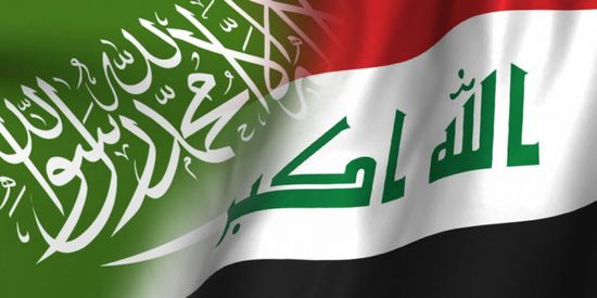 الأول من نوعه.. العراق والسعودية يوقعان بروتوكولًا أمنيًا