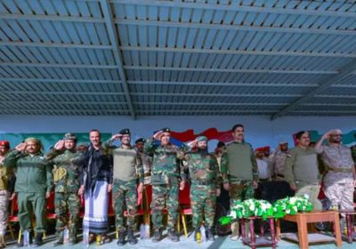 تخريج دفعة من "الدعم والإسناد" بمعسكر رأس عباس