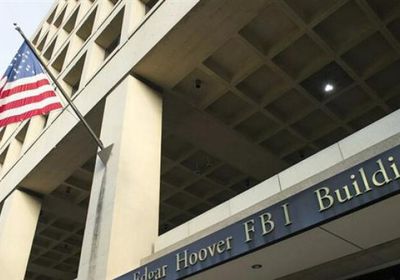 أمريكي يتهم الـ "FBI"بسرقة كنز اكتشفه