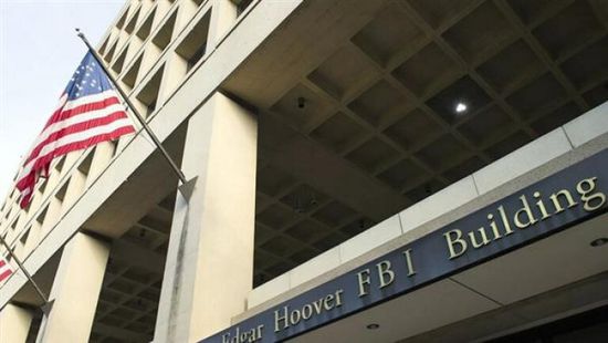 أمريكي يتهم الـ "FBI"بسرقة كنز اكتشفه