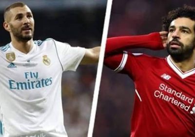 ليفربول &times; ريال مدريد.. التشكيل المتوقع لقمة أوروبا