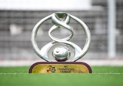 بث مباشر.. قرعة ربع نهائي دوري أبطال آسيا 2022