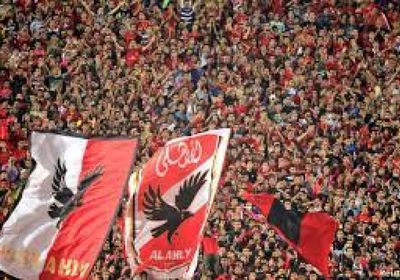 تشكيل الأهلي الرسمي أمام أسوان في الدوري المصري